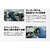 �c�m�_�b�n���h���≏�ђʃh���C�o�[ -6�~100mm�bDD-M6100