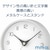 �m�A�����b�u�����v�bT-794WH-Z