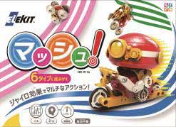 マッシュ！【MR-9116】 | ELEKIT | EK MR-9116 マッシュ