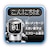 ELEKIT�b�v���O���~���O�E�t�H�� for CHROME�yMR-9122�z�bEK MR-9122 ��۸���ݸ�̫� �۰�