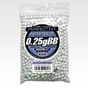 �����}���C�b�p�[�t�F�N�g�q�b�g 0.25gBB�e�i950���j�b�ٲ �̪߰��˯�0.25g