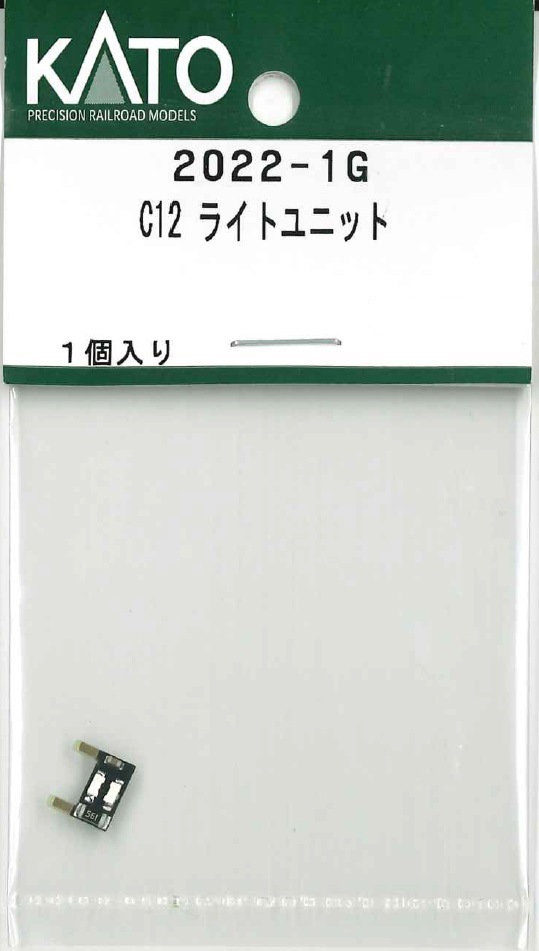 4952844021344.jpg