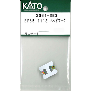 【再生産】(N) 3061-3E3 EF65 1118 ヘッドマーク