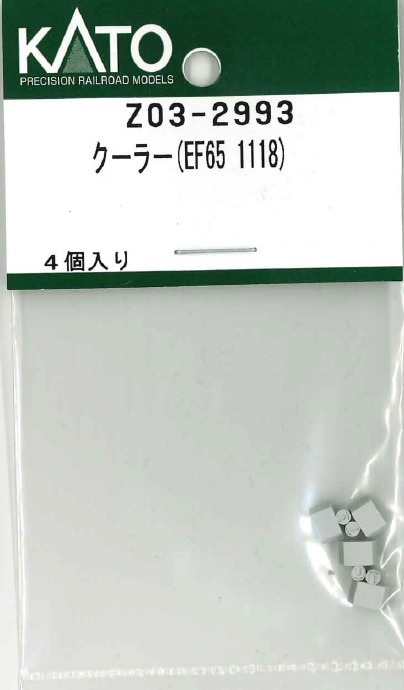 再生産】(N) Z03-2993 クーラー(EF65 1118) | ホビーセンター
