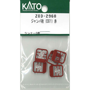 �z�r�[�Z���^�[�J�g�[�b�y�Đ��Y�z(N) Z03-2968 �W�����p��(ED71)�ԁb��ް�����İZ03�2968