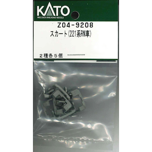 【再生産】(N) Z04-9208 スカート (221系RN車)