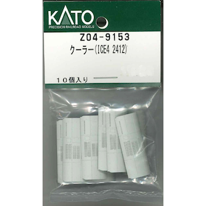 �z�r�[�Z���^�[�J�g�[�b(N) Z04-9153 �N�[���[(ICE4 2412)�b��ް�����İZ04-9153