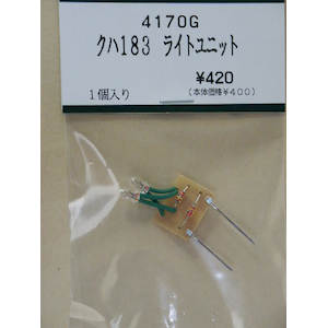 (N) 4170G クハ183 ライトユニット