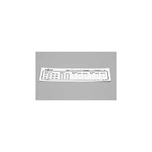 【再生産】(N) 4300-1E1 100系2両増結セット シール