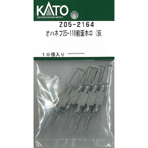 �z�r�[�Z���^�[�J�g�[�b�y�Đ��Y�z(N) Z05-2164 �I�n�l�t25-110�O�ʃz��(�D)�b���-���-��-Z05-2164