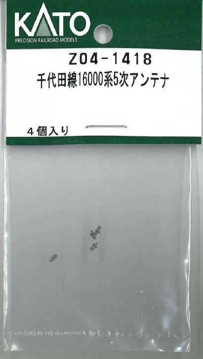 東西回胴連CD9枚セット 再生産】(N) Z04K1826 東武東上線50070ヒューズ箱大 | ホビー