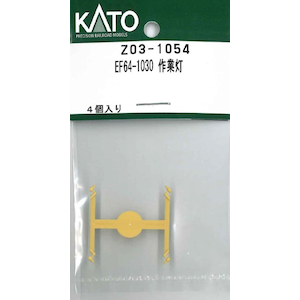 �z�r�[�Z���^�[�J�g�[�b�y�Đ��Y�z(N) Z03-1054 EF64-1030 ��Ɠ��b��ް�����İZ03-1054