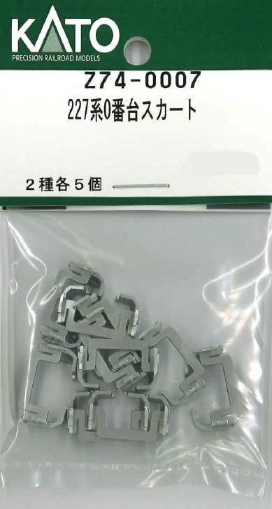 素敵でユニークな KATOグッズ 53個まとめ売り 鉄道模型 - 鉄道模型