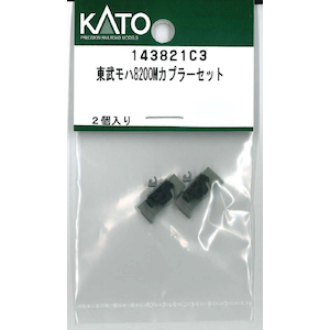 �z�r�[�Z���^�[�J�g�[�b�y�Đ��Y�z(N) 143821C3 �������n8200M�J�v���[�Z�b�g�b��ް�����İ143821C3