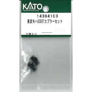 (N) 143841C3 東武モハ8300Tカプラーセット