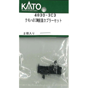 �z�r�[�Z���^�[�J�g�[�b�y�Đ��Y�z(N) 4830-3C3 �N���n813M�O�ʃJ�v���[�Z�b�g�b��ް�����İ4830-3C3