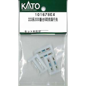 【再生産】(N) 101678E4 223系2000番台8両前面行先