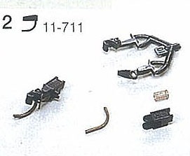 鉄道模型 :: KATO（カトー）_11-711_マグネ・マティックカプラー