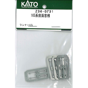 【再生産】(HO) Z34-0731 165系前面窓桟