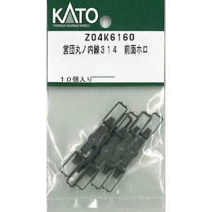 【再生産】(N) Z04K6160 営団丸ノ内線314 前面ホロ