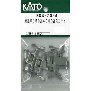 【再生産】(N) Z04-7384 東急5050系4000番スカート