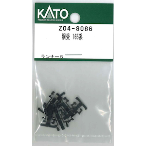 �z�r�[�Z���^�[�J�g�[�b�y�Đ��Y�z(N) Z04-8086 ���� 165�n�b��ް�����İZ04-8086