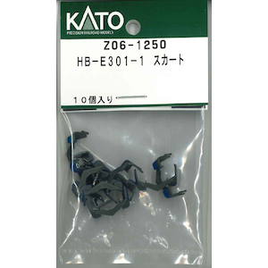 【再生産】(N) Z06-1250 HB-E301-1 スカート