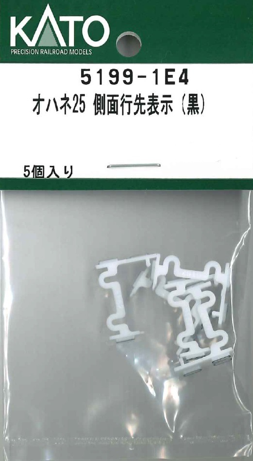 F7722 円錐ばね サミニ 線径1.6mm自由長30mm 1袋(2個) F7722