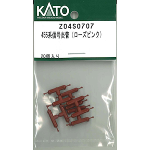�z�r�[�Z���^�[�J�g�[�b(N) Z04S0707 455�n�M�����ǁi���[�Y�s���N�j�b��ް�����İZ04S0707