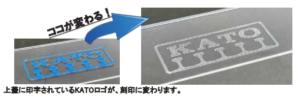 値下げ⭐︎カトー　KATO 車両クリアケース　36個+15個 人気の春夏 値下げ⭐︎カトー KATO 車両クリアケース 36個+15個