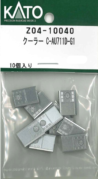 再生産】(N) Z04-10046 211系5000番台 スカート | ホビーセンター