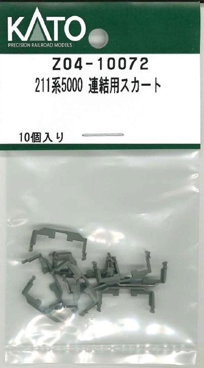 6th Borough Project アナログ コンプリート 4枚セット X68000 Z LIMITED EDITION EARLY ACCESS KIT － 伝説のパソコン