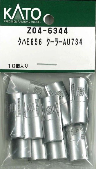 Nゲージ 車両パーツ | KATO | 共通パーツAssy | Joshin web