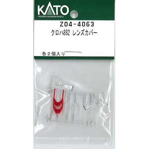 �z�r�[�Z���^�[�J�g�[�b�y�Đ��Y�z(N) Z04-4063 �N���n882 �����Y�J�o�[�b��ް�����İZ04-4063