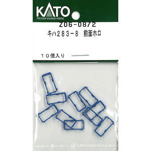【再生産】(N) Z06-0872 キハ283-8 前面ホロ