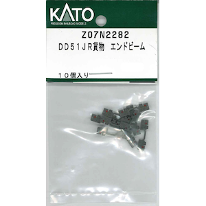 【再生産】(N) Z07N2282 DD51JR貨物 エンドビーム