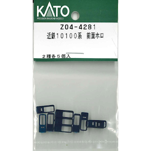 【再生産】(N) Z04-4281 近鉄10100系 前面ホロ