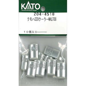 ホビーセンターカトー｜【再生産】(N) Z04-4518 クモハ320 クーラーWAU708｜ﾎﾋﾞｰｾﾝﾀｰｶﾄｰZ04-4518