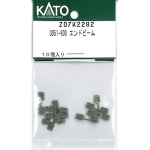 【再生産】(N) Z07K2282 DD51-800 エンドビーム