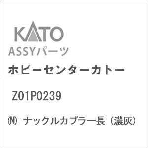 Amazon.co.jp: 新世紀合金 マジンカイザー 河合商会 オリジナル
