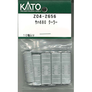 �z�r�[�Z���^�[�J�g�[�b�y�Đ��Y�z(N) Z04-2656 �T�n680 �N�[���[�b��ް�����İZ04-2656