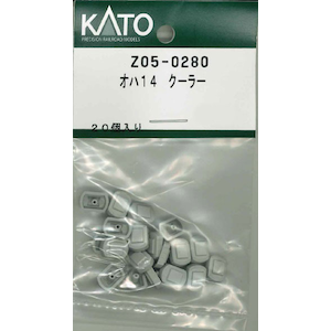 �z�r�[�Z���^�[�J�g�[�b�y�Đ��Y�z(N) Z05-0280 �I�n14 �N�[���[�b���-���-��-Z05-0280