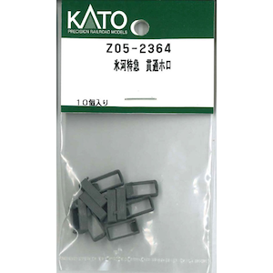 �z�r�[�Z���^�[�J�g�[�b�y�Đ��Y�z(N) Z05-2364 �X�͓��} �ђʃz���b���-���-��-Z05-2364