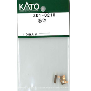 �z�r�[�Z���^�[�J�g�[�b�y�Đ��Y�z(N) Z01-0218 �o�l�b��ް�����İZ01-0218