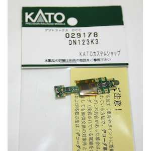 DCC（デジタル・コマンド・コントロール） | デコーダー | Joshin web 
