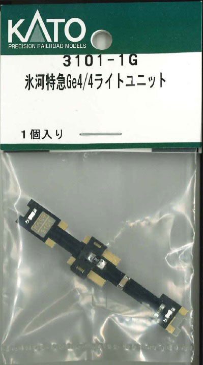 Nゲージ 車両パーツ | KATO | ライトユニット | Joshin web