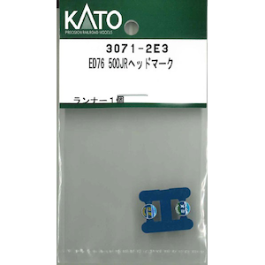 (N) 3071-2E3 ED76 500JRヘッドマーク