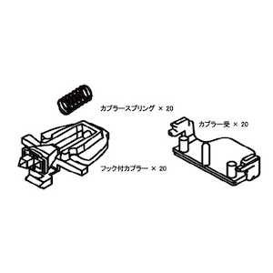 (N) 28-290-2 KATOカプラー密連形(フック付)短・青灰