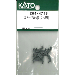 �z�r�[�Z���^�[�J�g�[�b(N) Z04K4716 �X�m�[�v���E�D(�N�n381)�b��ް�����İZ04K4716