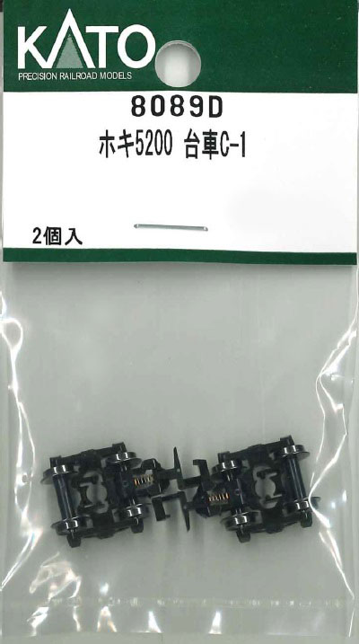 二梳きヘネシーラムールS27/2sukiHennessyLamoolS27 | セニング